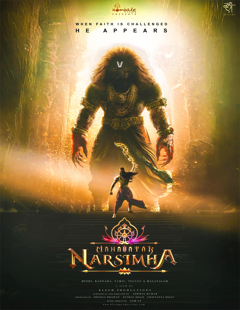 poster-img
